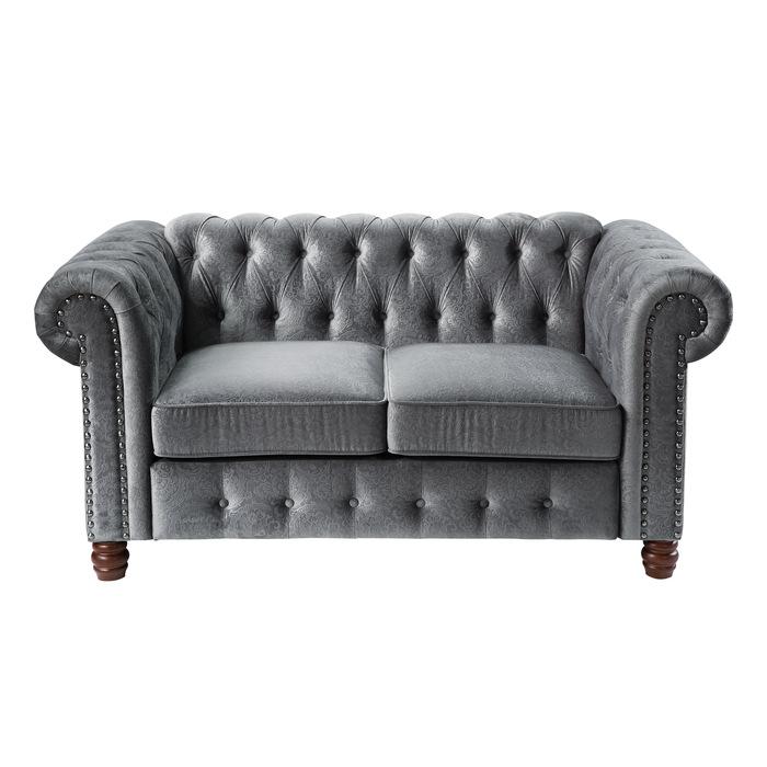 9326DG-2 - Love Seat